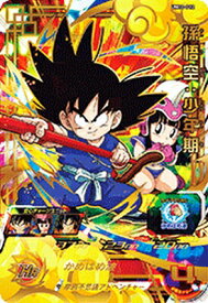 楽天市場 ドラゴンボールヒーローズ カリントウの通販