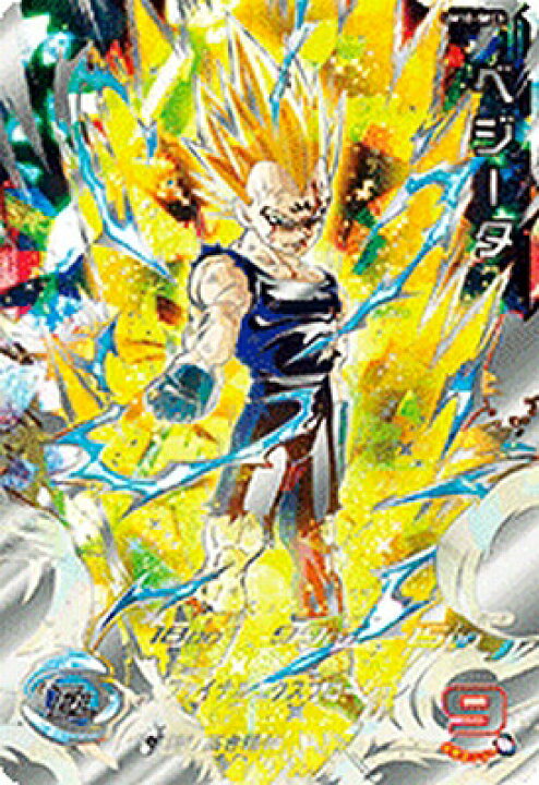楽天市場】スーパードラゴンボールヒーローズ UM10-SEC3 UR ベジータ 