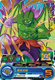 楽天市場 ドラゴンボール タンバリンの通販