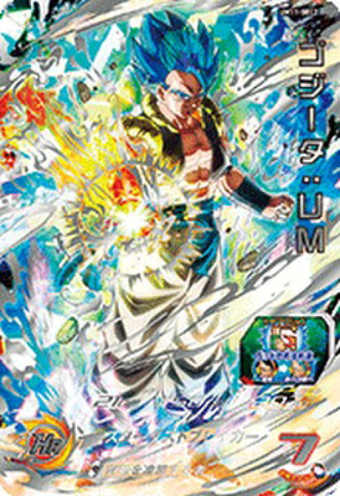 楽天市場】スーパードラゴンボールヒーローズ UM11-SEC2 UR ゴジータ 