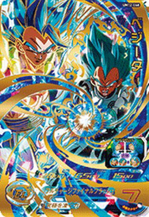 楽天市場 スーパードラゴンボールヒーローズ Um12 060 Ur ベジータ ユニバースミッション12弾 アルティメットレア カードショップカリントウ
