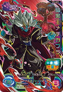 X[p[hS{[q[[Y UM12-DCP9 CP Í`Ju yjo[X~bV12ez yLy[z