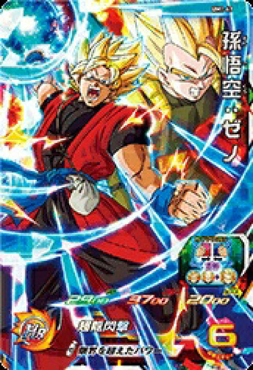 楽天市場】スーパードラゴンボールヒーローズ UM1-47 SR 孫悟空：ゼノ 