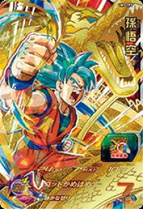 ドラゴンボールヒーローズ トレーディングカード 孫悟空の通販 価格比較 価格 Com