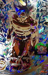 ドラゴンボールヒーローズ アルティメットレア トレーディングカードの通販 価格比較 価格 Com