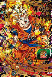 楽天市場 スーパードラゴンボールヒーローズ Um2 031 Ur 孫悟空 ユニバースミッション2弾 アルティメットレア カードショップカリントウ