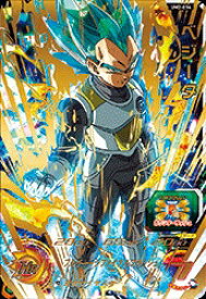 楽天市場 スーパードラゴンボールヒーローズ Um2弾 Ur ベジータ Um2 034 フルチャージファイナルフラッシュ アルティメットレア カードショップカリントウ