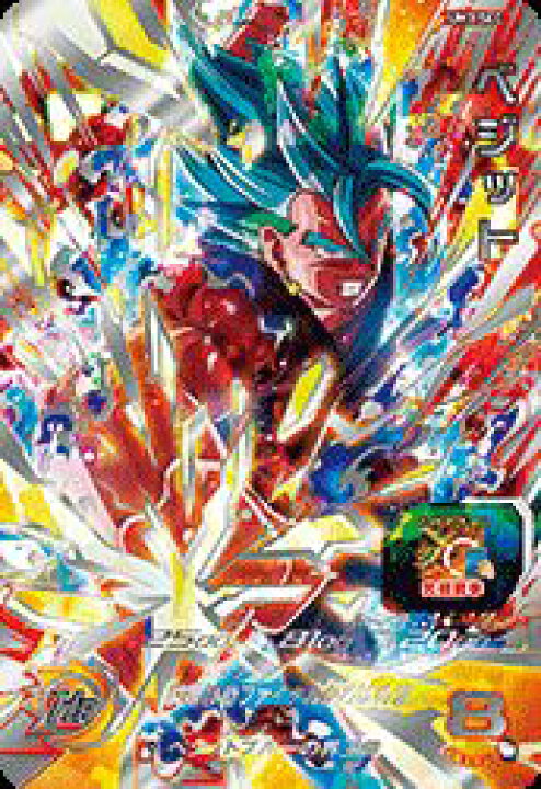 楽天市場 スーパードラゴンボールヒーローズ Um3 Sec Ur ベジット ユニバースミッション3弾 シークレットアルティメットレア カード ショップカリントウ