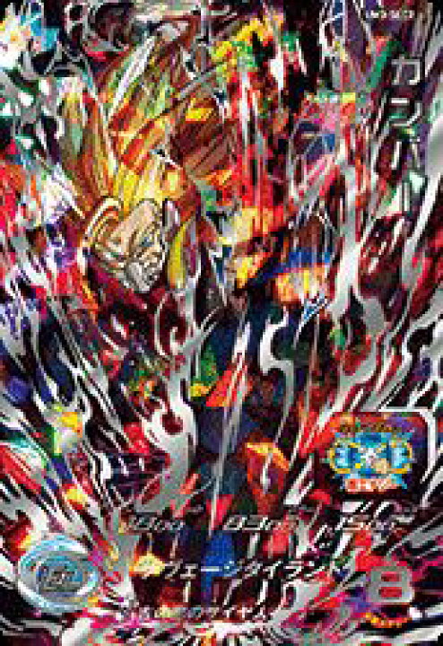 楽天市場】スーパードラゴンボールヒーローズ UM3-SEC2 UR カンバー 