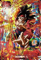 楽天市場】バーダック4 ドラゴンボールヒーローズの通販