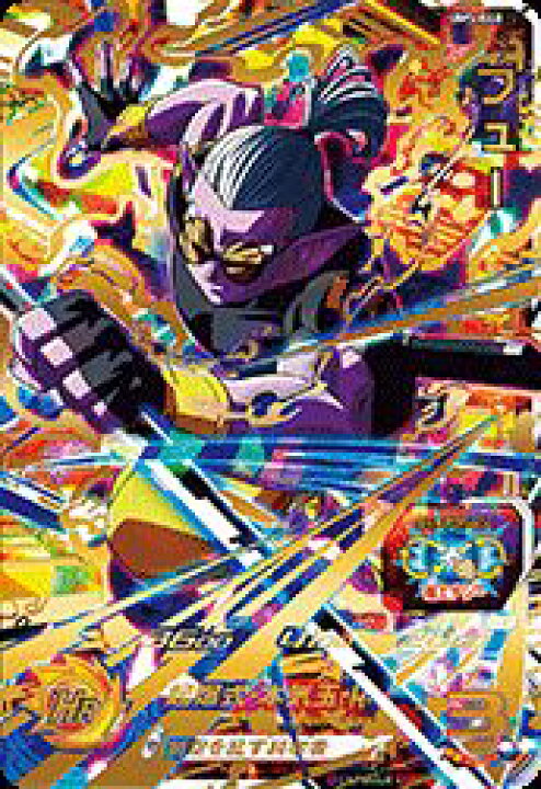 楽天市場】スーパードラゴンボールヒーローズ UM5-048 UR フュー