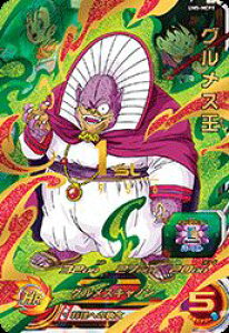 グルメ カードの人気商品 通販 価格比較 価格 Com