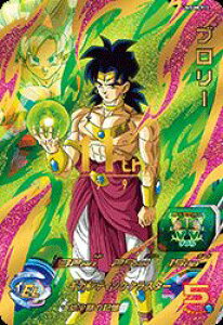 トレーディングカード ブロリー トレーディングカードの人気商品 通販 価格比較 価格 Com