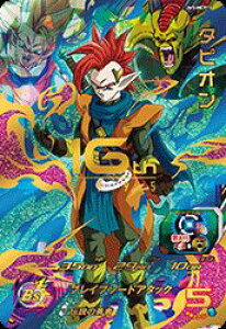 ドラゴンボール 5 トレーディングカードの通販 価格比較 価格 Com