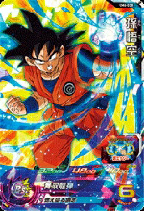 楽天市場】スーパードラゴンボールヒーローズ UM6-038 SR 孫悟空 