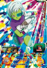 楽天市場 チライ ドラゴンボールヒーローズの通販
