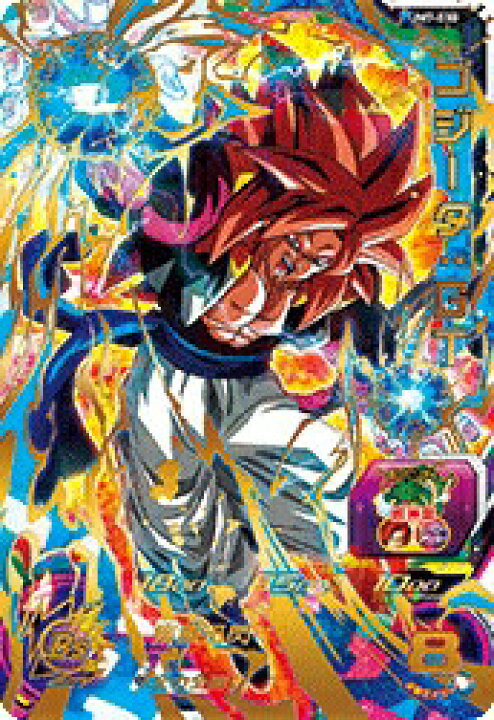 楽天市場】スーパードラゴンボールヒーローズ UM7-030 UR ゴジータ 