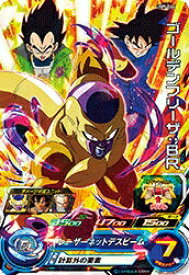 楽天市場 ドラゴンボール ヒーローズ ゴールデン フリーザの通販