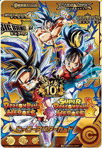 楽天市場】ドラゴンボールヒーローズ 未開封の通販