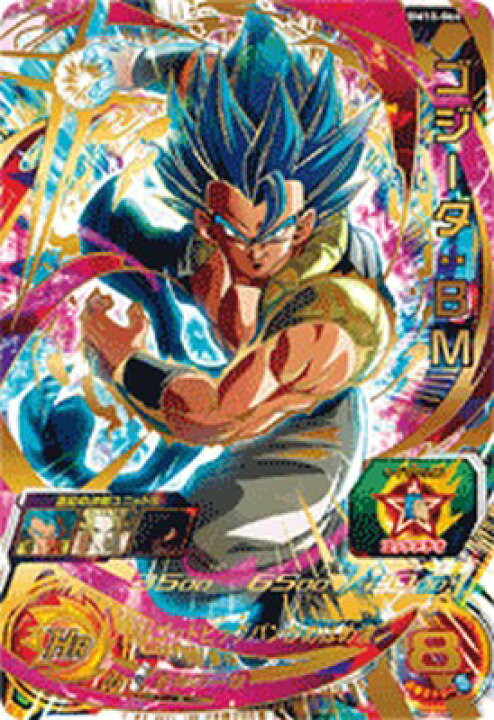 楽天市場 スーパードラゴンボールヒーローズ Bm10 064 Ur ゴジータ Bm ビッグバンミッション10弾 アルティメットレア カード ショップカリントウ 楽天市場 スーパードラゴンボールヒーローズ Bm10 064 Ur ゴジータ Bm ビッグバンミッション10弾 アルティメットレア カード ショップカリントウ