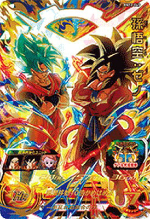 楽天市場】スーパードラゴンボールヒーローズ BM12-049 UR 孫悟空 