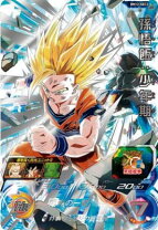 楽天市場】ドラゴンボールヒーローズ 孫悟飯 少年期の通販