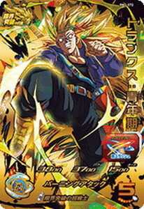 ドラゴンボール 青 トレーディングカードの人気商品 通販 価格比較 価格 Com