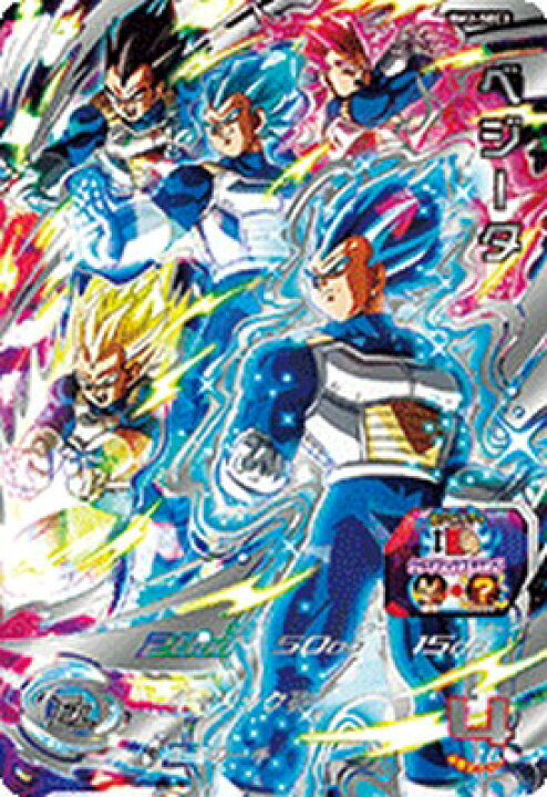 楽天市場 スーパードラゴンボールヒーローズ Bm2 Sec3 Ur ベジータ ビッグバンミッション2弾 シークレットアルティメットレア カードショップカリントウ