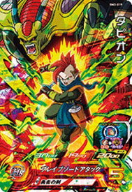 楽天市場 ドラゴンボール ヒーローズ タピオンの通販