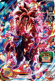 楽天市場 ドラゴンボール ヒーローズ カード シークレットの通販