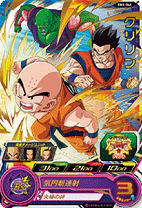 楽天市場】スーパードラゴンボールヒーローズ BM4-046 R クリリン 