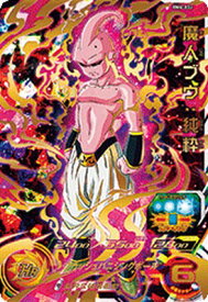 楽天市場 ドラゴンボールヒーローズ アルティメットレア 魔人ブウ 純粋の通販