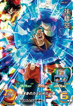楽天市場】ドラゴンボールヒーローズbm6-asec2 孫悟空の通販