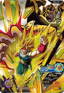 トレーディングカード バーダック ドラゴンボールの人気商品 通販 価格比較 価格 Com