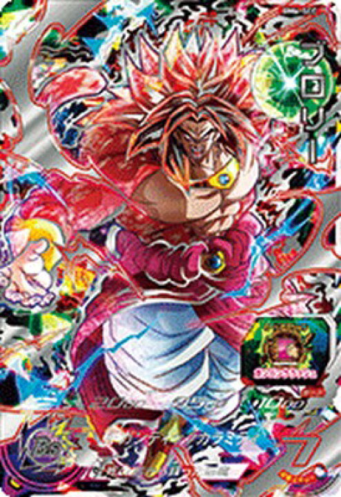 楽天市場】スーパードラゴンボールヒーローズ BM6-SEC UR ブロリー 