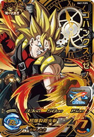 楽天市場 ドラゴンボール カード ゴハンクスの通販