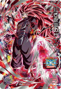 X[p[hS{[q[[Y BM9-SEC UR gʂ̃TCl yrbOo~bV9ez yV[NbgAeBbgAz