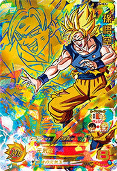 楽天市場】ドラゴンボールヒーローズ 第7弾 UR 孫悟空（H7-10 P 