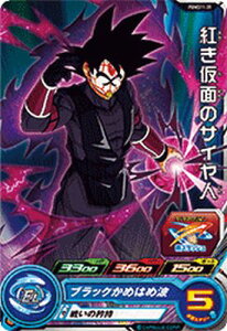 X[p[hS{[q[[Y PUMS11-31 gʂ̃TClyv[Vz