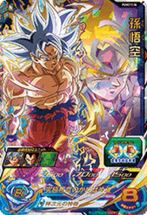 楽天市場】スーパードラゴンボールヒーローズ PUMS12-06 孫悟空 
