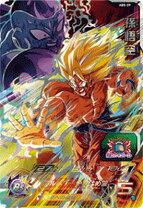 楽天市場】ドラゴンボールヒーローズ 孫悟空 urの通販