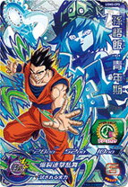 楽天市場】ドラゴンボールヒーローズ 孫悟飯 3弾 cpの通販