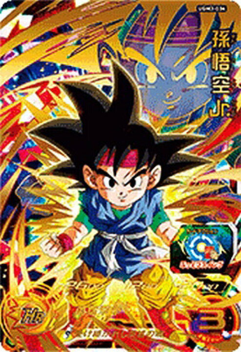 楽天市場】スーパードラゴンボールヒーローズ UGM3-034 UR 孫悟空Jr 