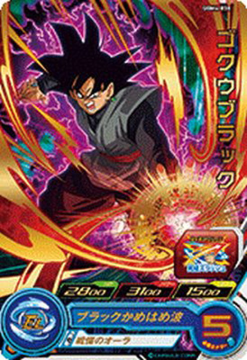 楽天市場】スーパードラゴンボールヒーローズ UGM4-038 R ゴクウ 