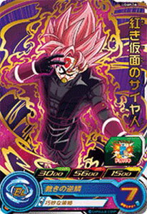 X[p[hS{[q[[Y UGMP-08 gʂ̃TClyv[Vz