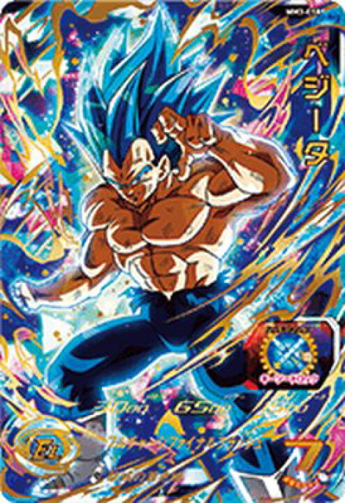 楽天市場】スーパードラゴンボールヒーローズ MM3-058 UR ベジータ 