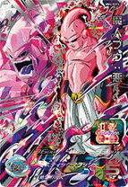 楽天市場】ドラゴンボールヒーローズ カード 魔人ブウの通販