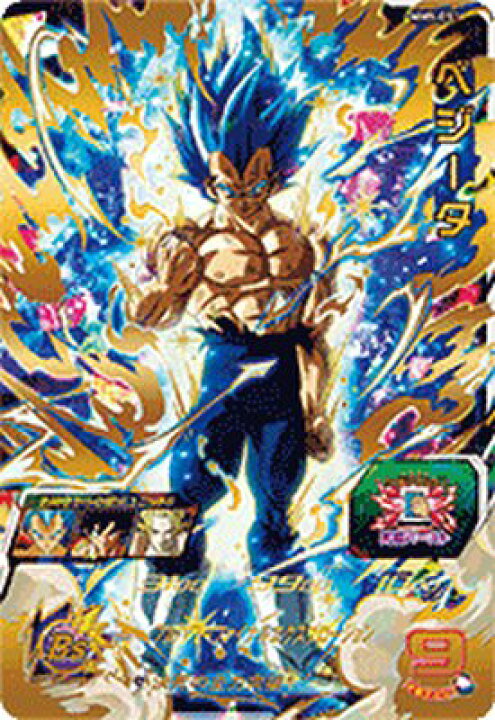 a*a様 旧弾.UM.BM.UGM.MM弾ドラゴンボールヒーローズ CP275枚 スーパー 