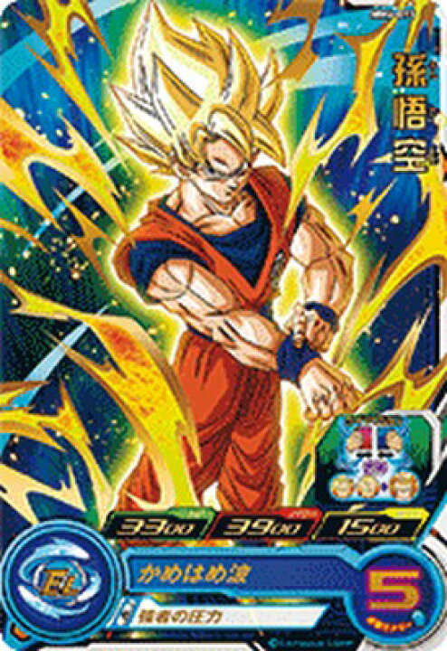 楽天市場】スーパードラゴンボールヒーローズ MM6-015 R 孫悟空 