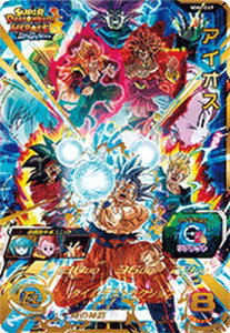 X[p[hS{[q[[Y MM6-069 UR ACIX yeI~bV6ezyAeBbgAz